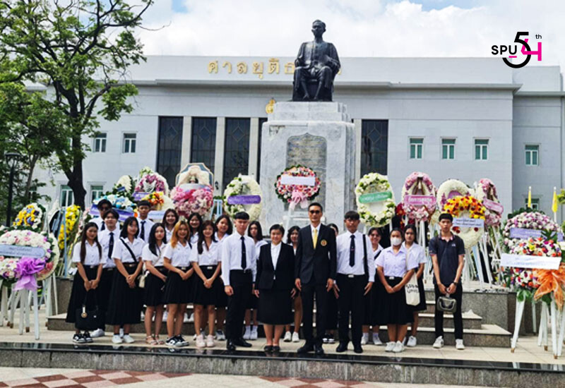 คณะนิติศาสตร์ ม.ศรีปทุม วางพวงมาลาถวายพระบิดากฎหมายไทย เนื่องในวันรพี 7 สิงหาคม 2567