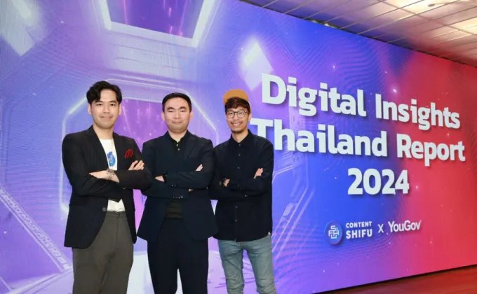 เปิดตัว 'Digital Insights Thailand