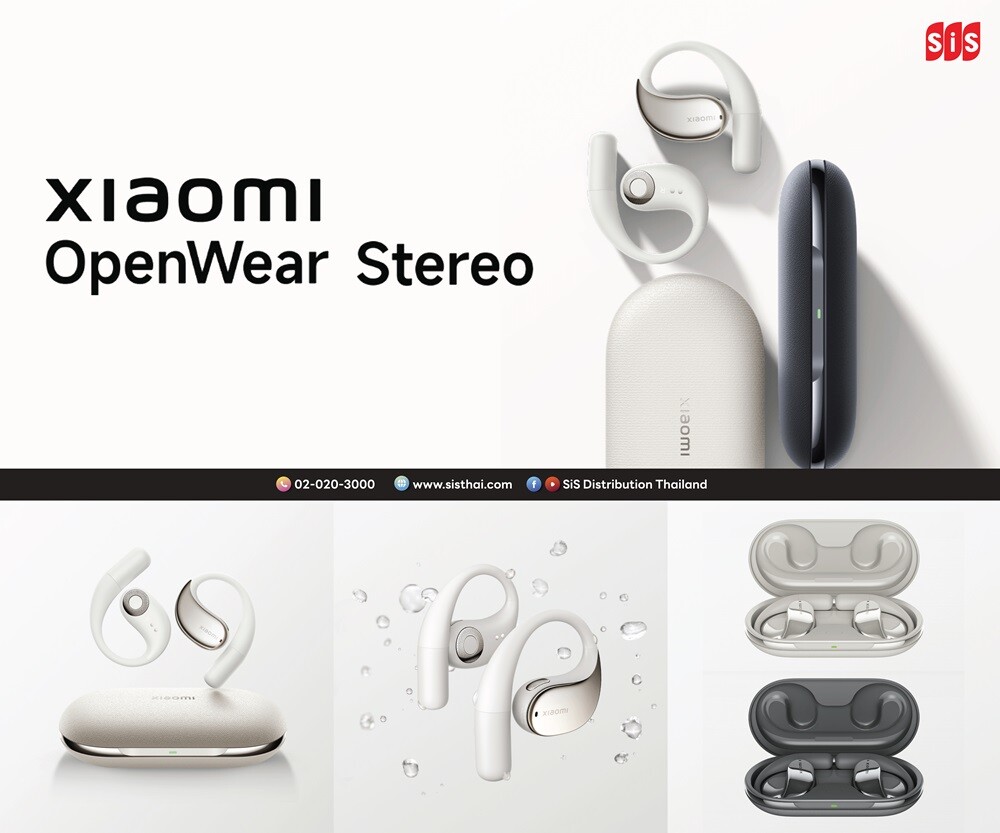 Xiaomi OpenWear Stereo หูฟังไร้สาย ใส่สบาย ถูกใจคนรักเสียงเพลงและสายสปอร์ต