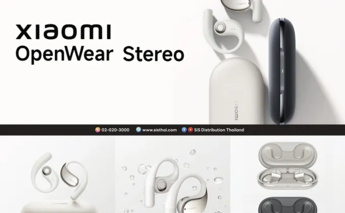 Xiaomi OpenWear Stereo หูฟังไร้สาย