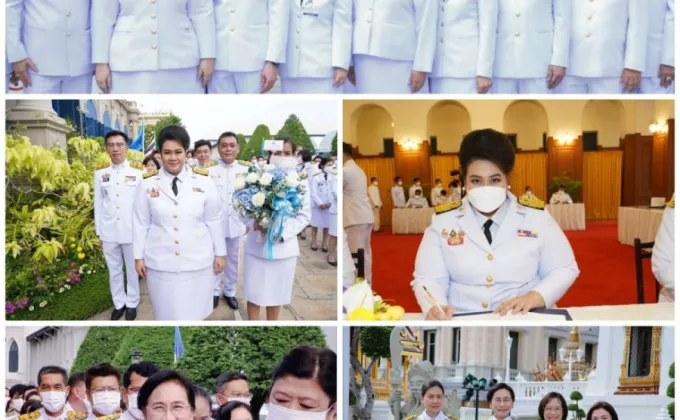 วว. ร่วมลงนามถวายพระพรชัยมงคล