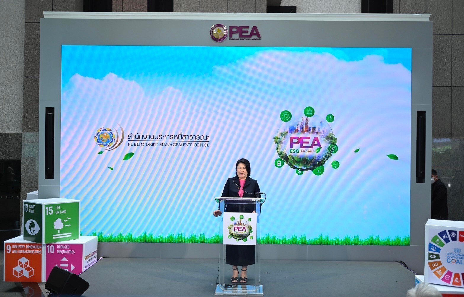 PEA กับก้าวแห่งความสำเร็จ การออกพันธบัตรเพื่อความยั่งยืน (PEA Sustainability Bond) ครั้งแรก ตอกย้ำการนำองค์กรมุ่งสู่เส้นทาง Green Finance