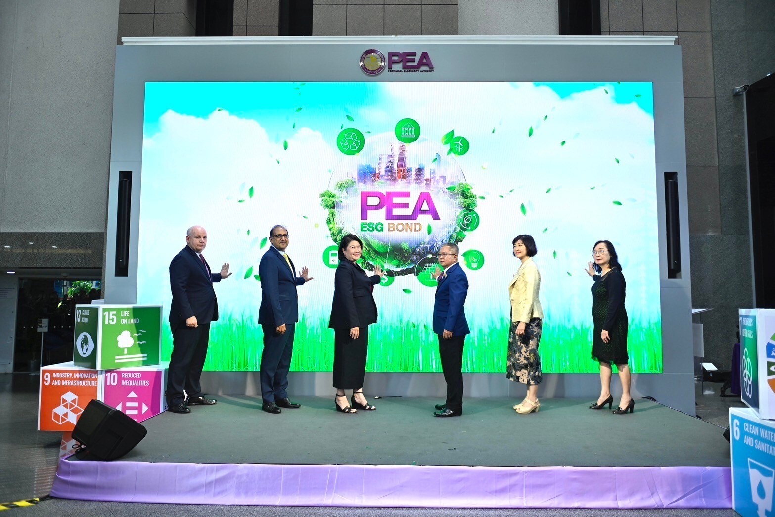 PEA กับก้าวแห่งความสำเร็จ การออกพันธบัตรเพื่อความยั่งยืน (PEA Sustainability Bond) ครั้งแรก ตอกย้ำการนำองค์กรมุ่งสู่เส้นทาง Green Finance