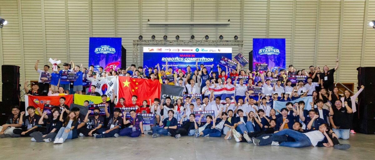 การแข่งขันหุ่นยนต์ระดับโลกจากสุดยอดเยาวชน 8 ประเทศ “2024 World Robot Contest MakeX Asian Championships”