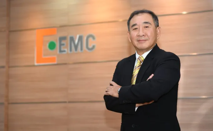 EMC กำไร 2 ไตรมาสติด เพิ่มขึ้น