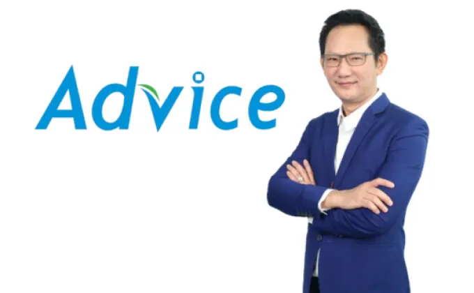 ADVICE โชว์ฟอร์มสวย Q2/67 กำไรโต