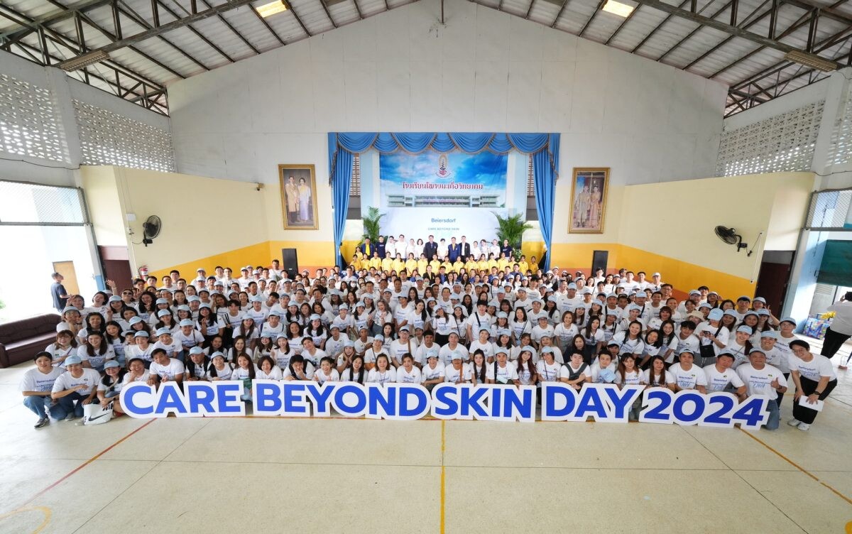 ไบเออร์สด๊อรฟ ยกทีมพนักงานต่อยอดกิจกรรม CARE BEYOND SKIN Day ปีสอง มอบการดูแลที่มากกว่าผิวพรรณปรับโฉมโรงเรียนโพรงมะเดื่อวิทยาคม