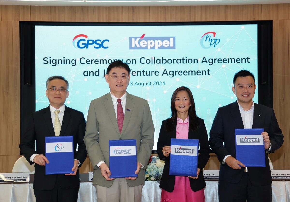 GPSC ร่วมกับ Keppel บ.ชั้นนำจากสิงคโปร์ รุกธุรกิจใหม่พัฒนา Energy-as-a-Service ต่อยอดกลยุทธ์ customer centric solution ป้อนตลาดใน-ต่างประเทศ