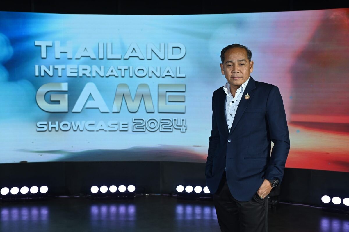 สวธ.ชวนประชาชนร่วมงาน "THAILAND INTERNATIONAL GAME SHOWCASE 2024"มหกรรมเกมสุดยิ่งใหญ่ ส่งซอฟต์พาวเวอร์ไทยดันอุตสาหกรรมเกมสู่เวทีโลก