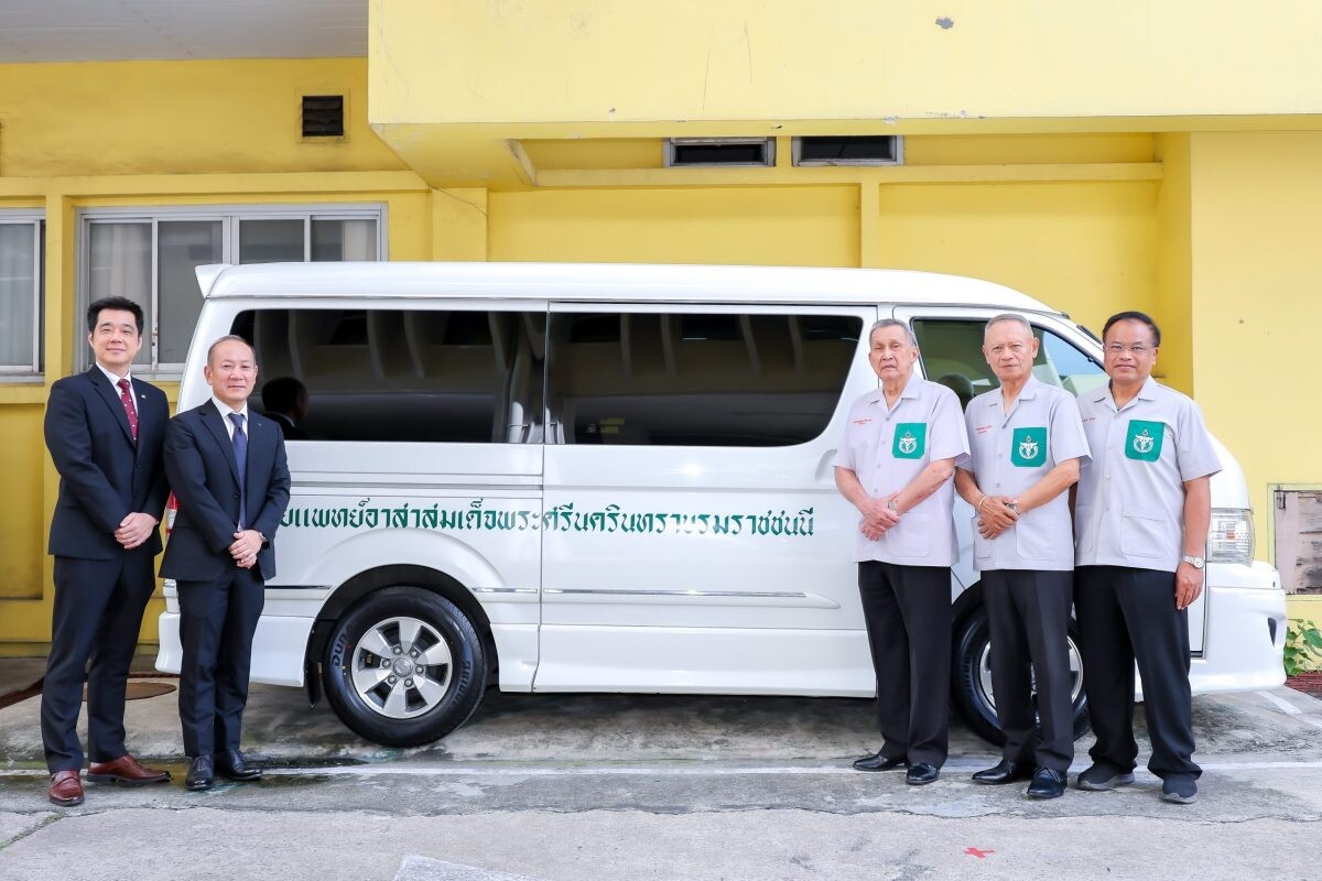 บริดจสโตนส่งมอบยางรถยนต์พร้อมบริการตรวจเช็กสภาพรถยนต์ให้มูลนิธิ พอ.สว. ส่งเสริมภารกิจด้านการแพทย์และการสาธารณสุข พร้อมยกระดับสังคมการเดินทางที่ปลอดภัยอย่างยั่งยืน