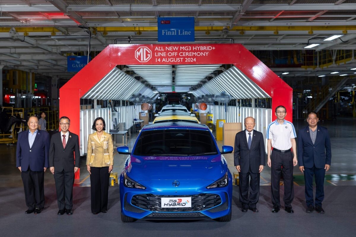 เอ็มจี เปิดไลน์การผลิต ALL NEW MG3 HYBRID+ สนับสนุนการเปลี่ยนผ่านไปสู่อุตสาหกรรมยานยนต์พลังงานทางเลือกอย่างยั่งยืน