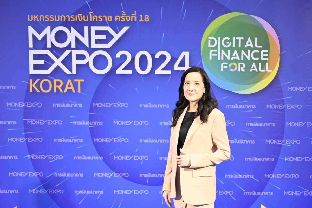 MONEY EXPO 2024 KORAT ยอดธุรกรรมกว่า 5.5 พันล้านบาท