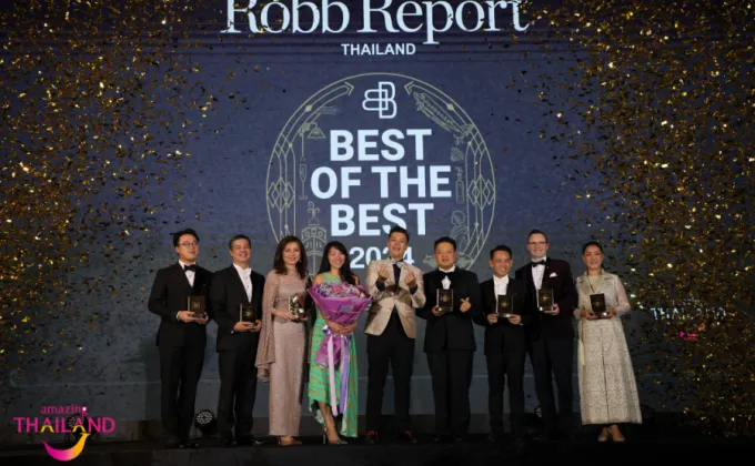 Robb Report Thailand จัดงานเลี้ยงรางวัลประจำปี