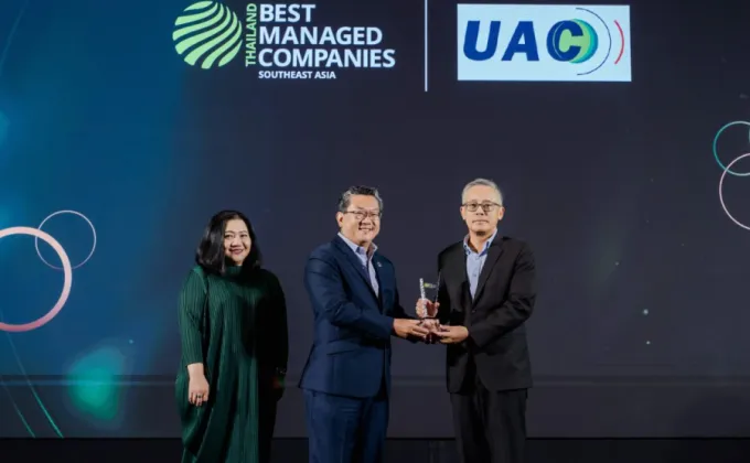 UAC คว้ารางวัล “Thailand Best