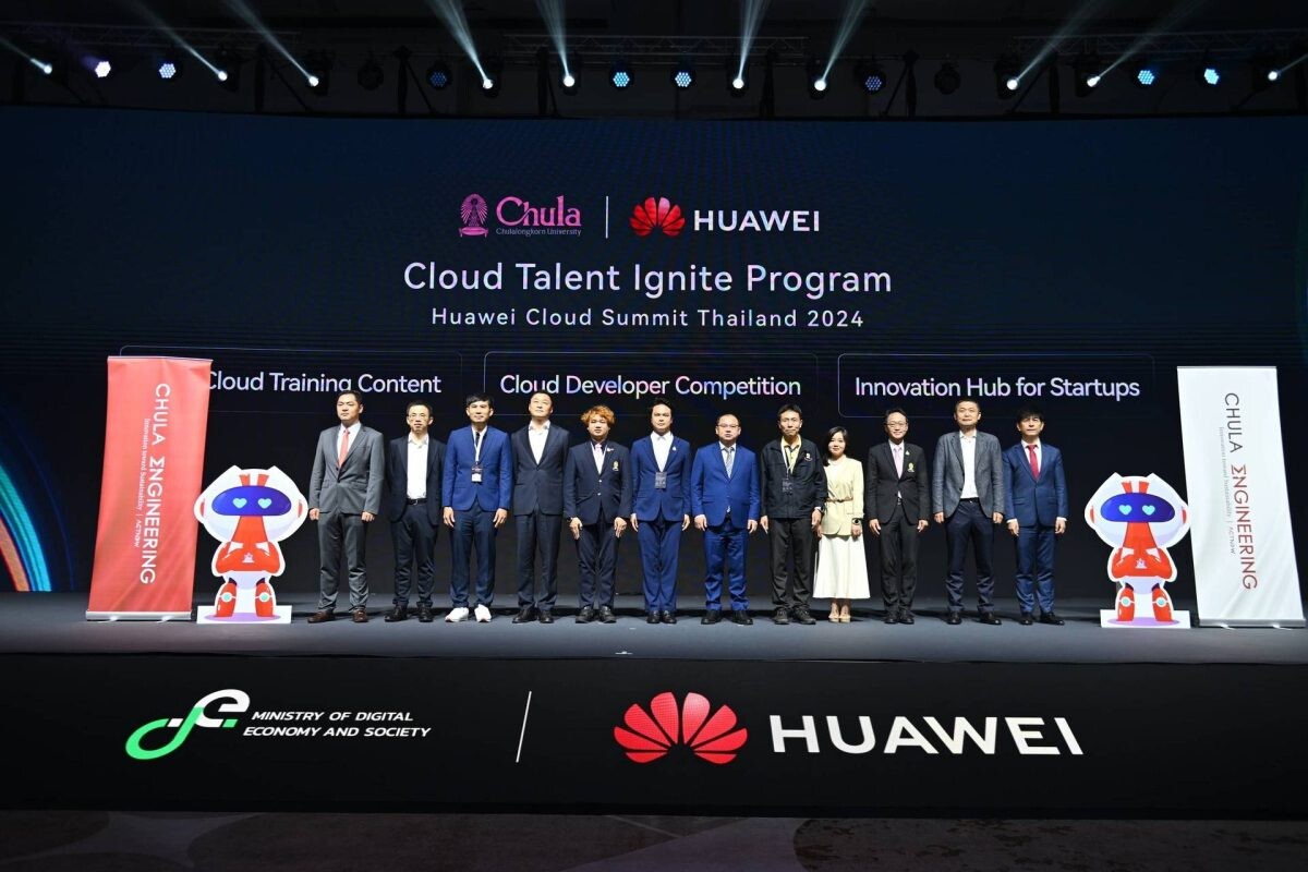 Huawei and Chulalongkorn University Enhance Collaboration on 5.5G Innovation and Cloud Talent Development