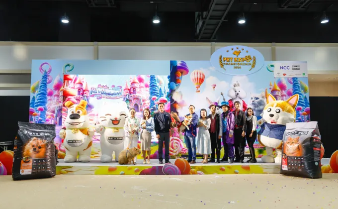 เปิดฉากมหกรรม PET EXPO CHAMPIONSHIP