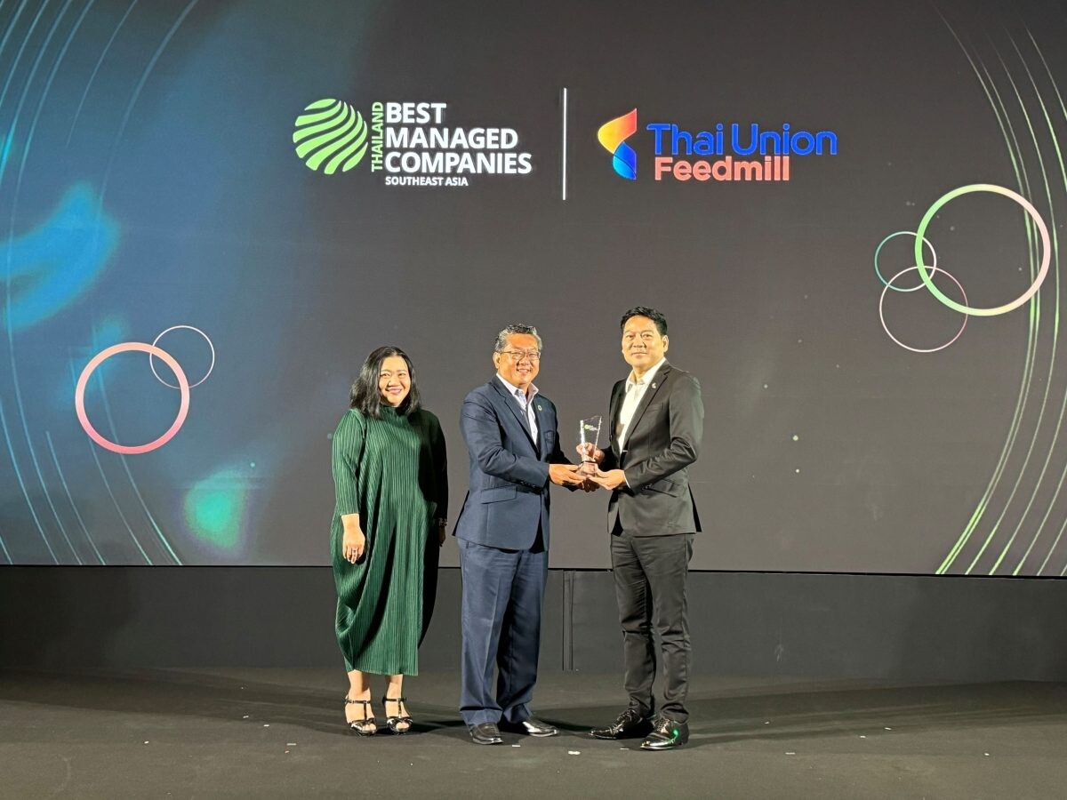 TFM คว้ารางวัล “Thailand’s Best Managed Companies 2024” จากดีลอยท์ 2 ปีซ้อน โชว์ศักยภาพผู้นำอุตสาหกรรมสัตว์น้ำอย่างยั่งยืน