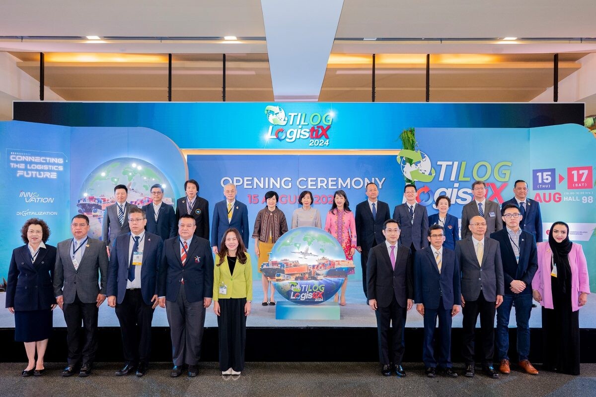 DITP และ RX Tradex เปิดงานแสดงสินค้า “TILOG - LOGISTIX 2024” ขับเคลื่อนธุรกิจไทยด้วยโลจิสติกส์ มุ่งเน้นนวัตกรรม - การเปลี่ยนแปลงด้วยดิจิทัล - ความยั่งยืน