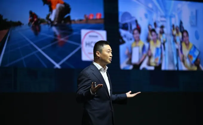 Huawei Cloud: Cloud for Good,