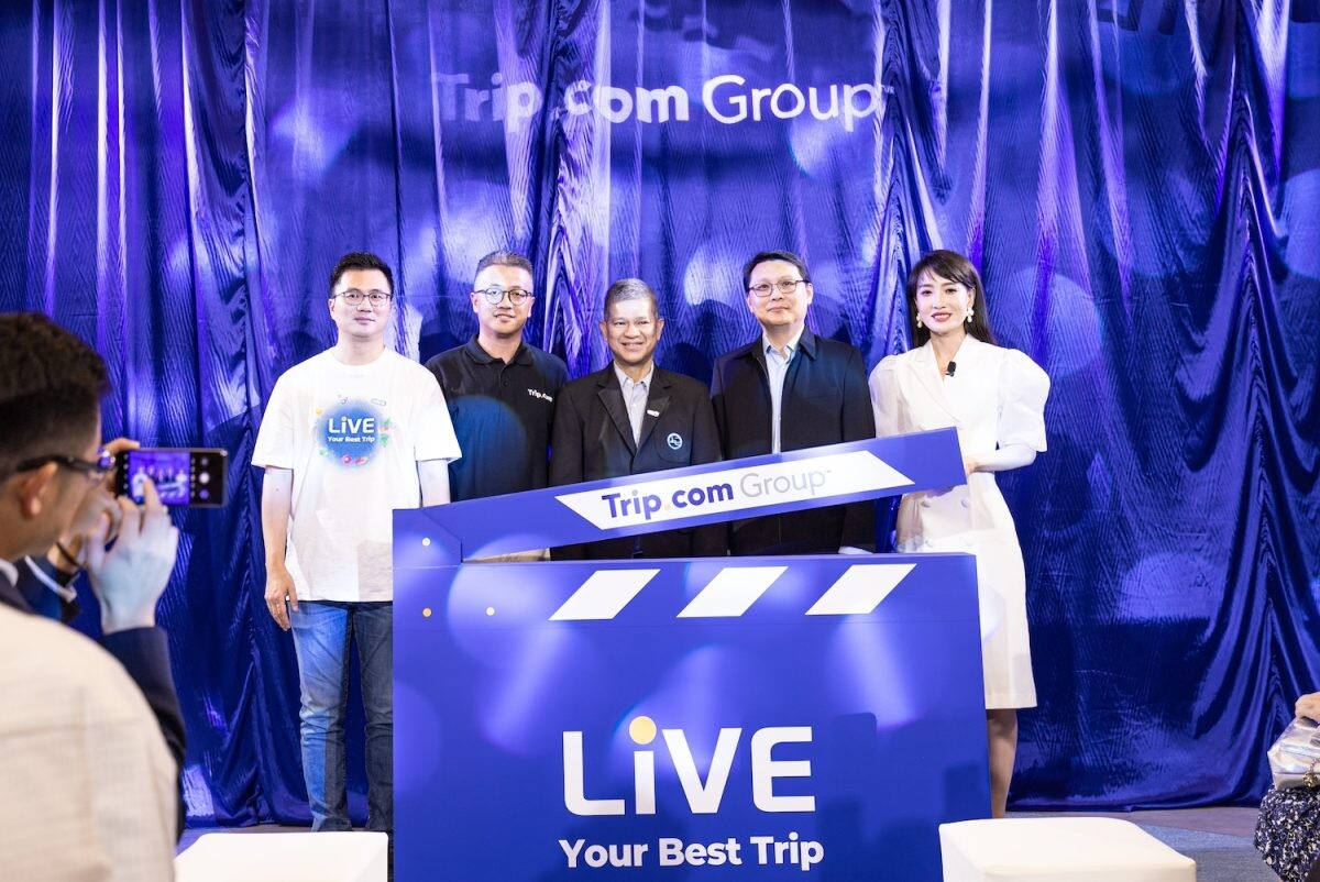 Trip.com Group เปิดตัว Asia Live Streaming Centre ณ กรุงเทพฯ สตูดิโอแห่งแรกในเอเชีย พร้อมเสนอดีลท่องเที่ยวแบบจัดเต็ม!