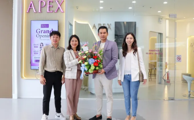 พาราไดซ์ พาร์ค ยินดี APEX Wellness