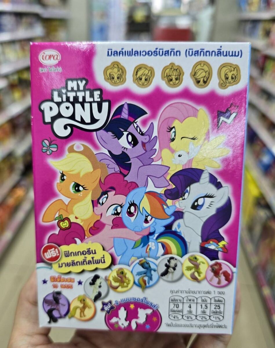 Wish Network ขอนำเสนอความน่ารักสุดพิเศษจากแบรนด์ iora (ไอโอร่า) สำหรับแฟนๆ Pony โพนี่ทุกคน!