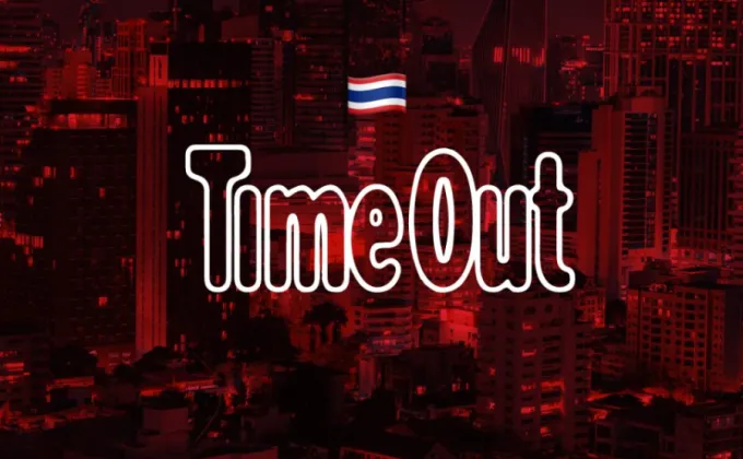 Time Out เดินกลยุทธ์ขยายธุรกิจครอบคลุมทั่วไทย