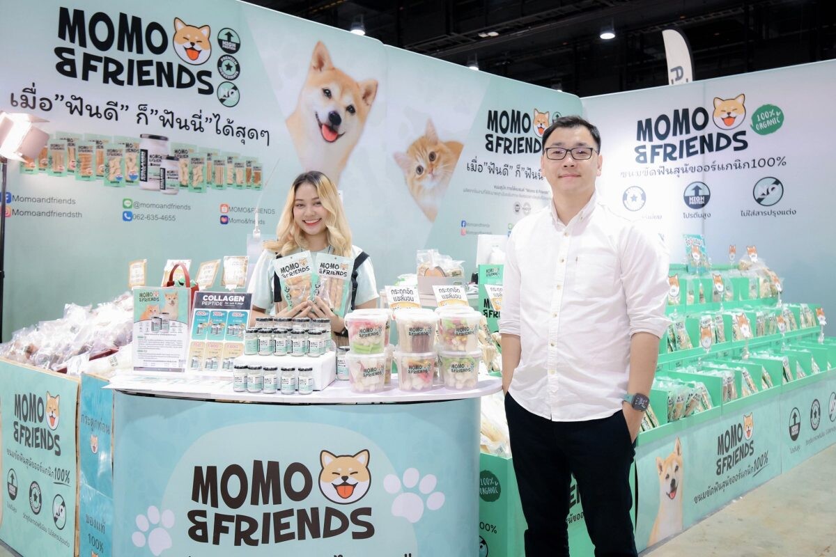 IHL ยกแก๊ง MOMO&amp;FRIEND ผลิตภัณฑ์สำหรับคนรักสุนัข เปิดบูธในงาน Pet Expo Championship 2024