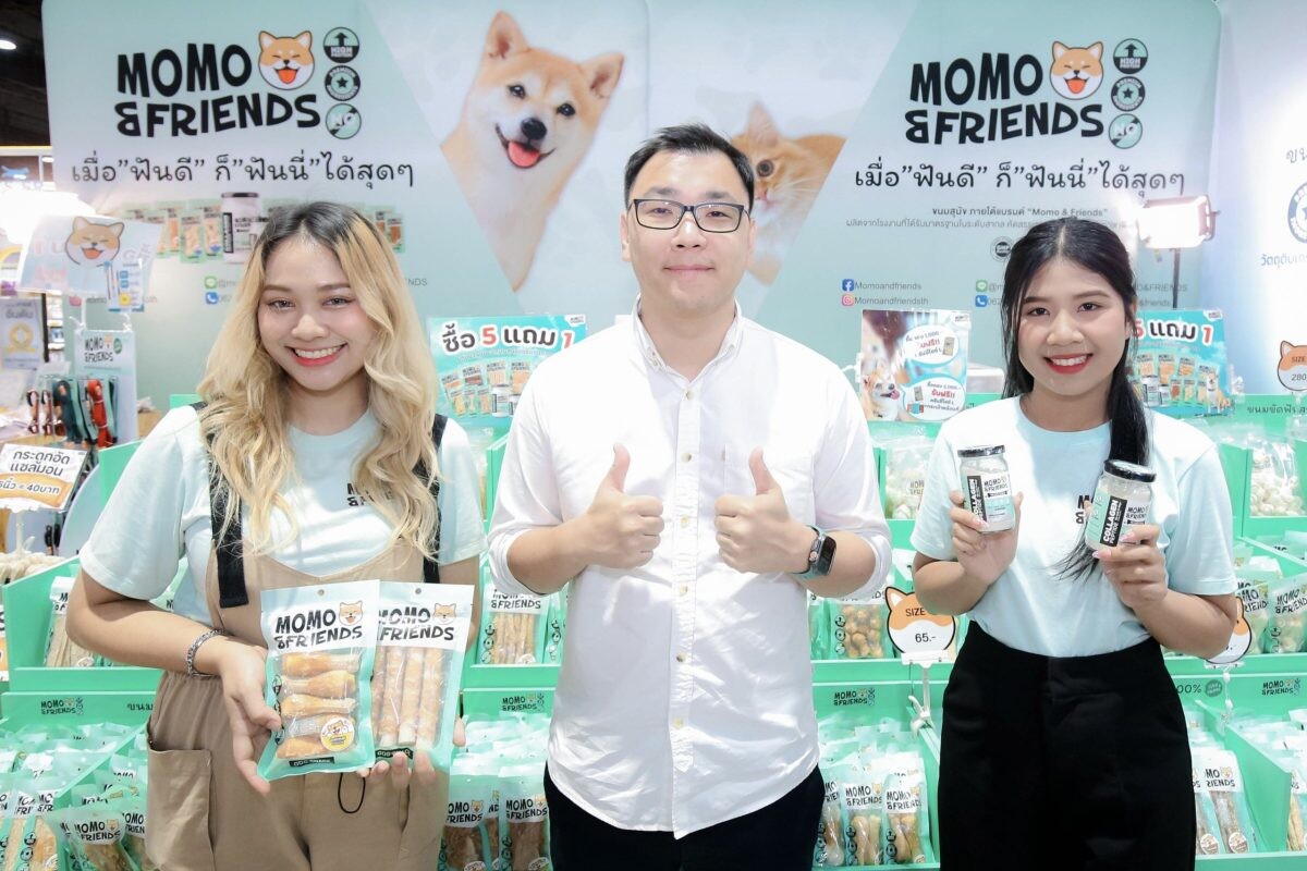 IHL ยกแก๊ง MOMO&amp;FRIEND ผลิตภัณฑ์สำหรับคนรักสุนัข เปิดบูธในงาน Pet Expo Championship 2024