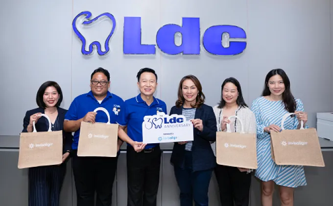 LDC เล่นใหญ่ ทุ่มงบ 30 ล้าน ฉลองครบรอบ