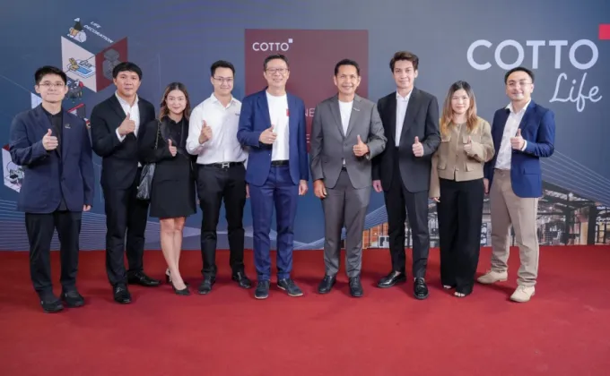 COTTO ผนึกกำลังพันธมิตรระดับ LUXURY