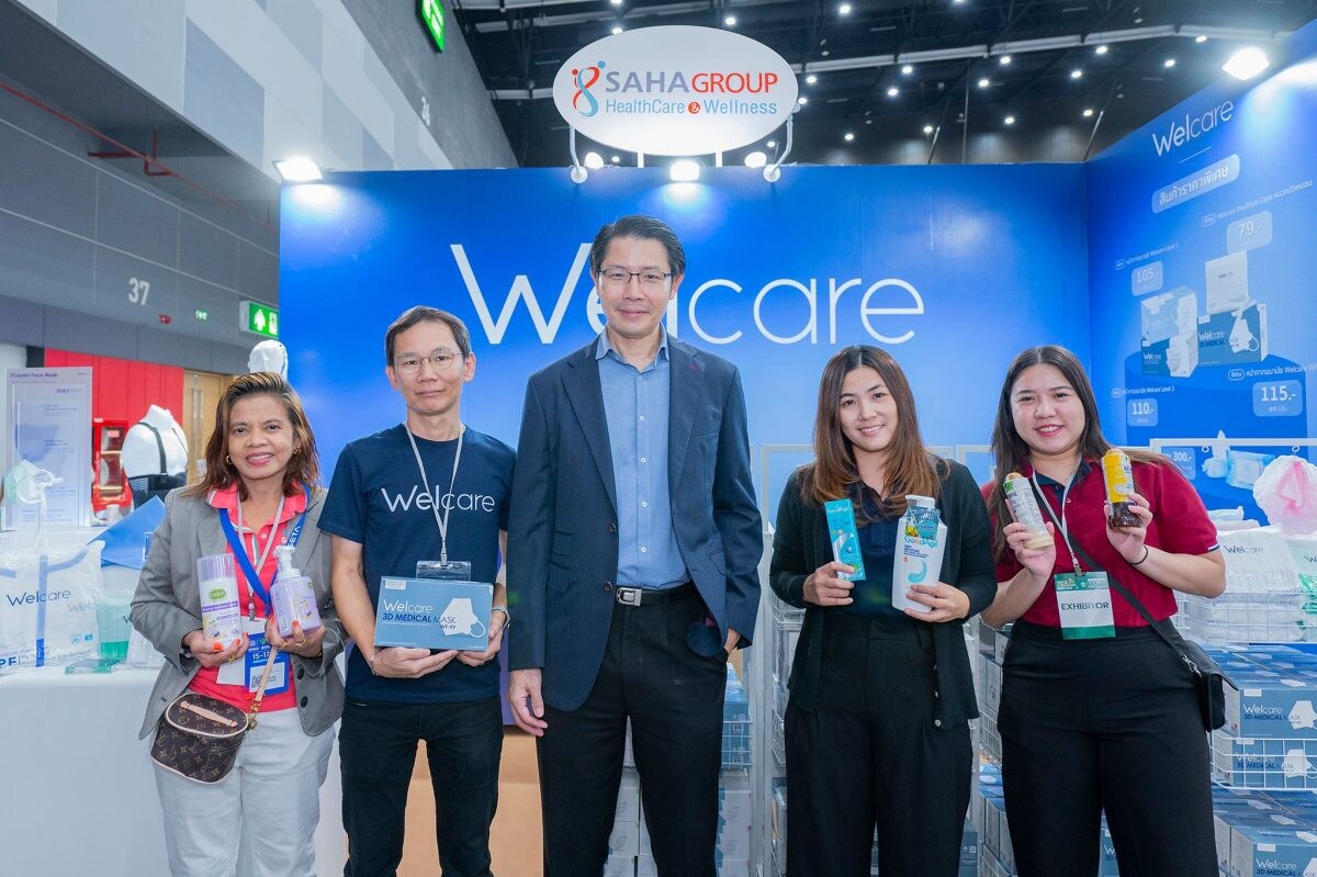 สหกรุ๊ปเฮลธ์แคร์ส่ง 4 แบรนด์จัดแสดงในงาน Thailand Wellness &amp; Healthcare Expo 2024