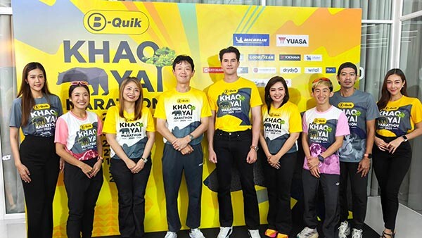 ยัวซ่าแบตเตอรี่ ร่วมสนับสนุนงานวิ่งมาราธอน B-QUIK KHAO YAI MARATHON 2025