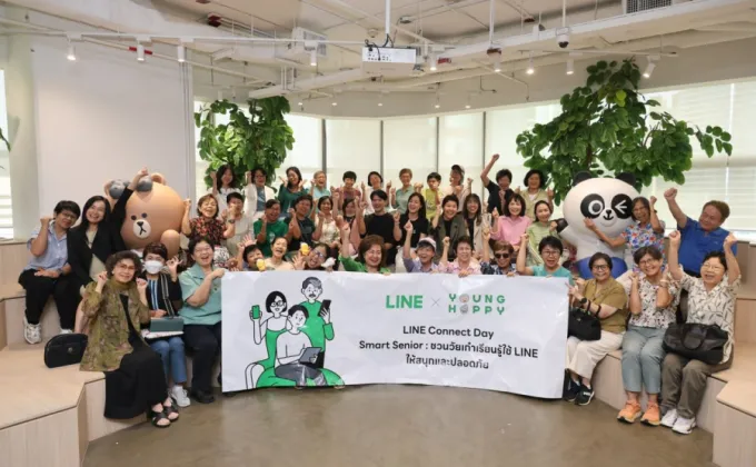 LINE ประเทศไทย ผนึกกำลัง YoungHappy