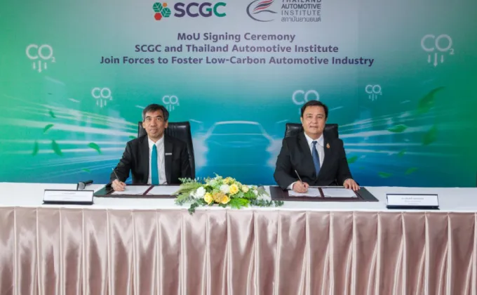 SCGC Partners with Thailand Automotive