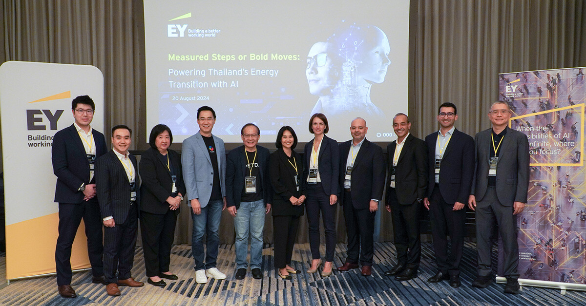 อีวายจัดงานสัมมนา “Measured Steps or Bold Moves: Powering Thailand’s Energy Transition with AI”