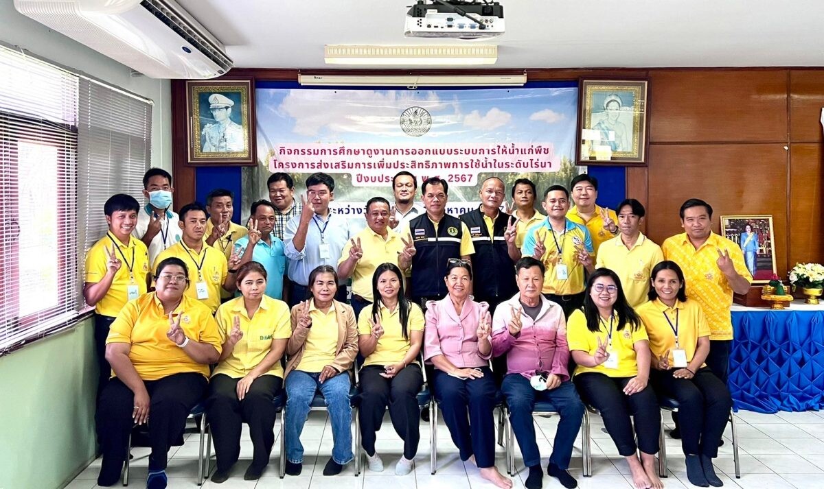 เกษตรเขต 2 จังหวัดราชบุรี จัดกิจกรรมศึกษาดูงานการออกแบบระบบการให้น้ำแก่พืช ในพื้นที่จังหวัดเพชรบุรี