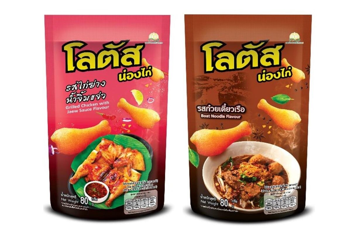 “SNNP” เสิร์ฟความอร่อย “ขนมรูปน่องไก่โลตัส” 2 รสชาติใหม่ “รสไก่ย่างน้ำจิ้มแจ่ว” “รสก๋วยเตี๋ยวเรือ” ความคุ้นเคยที่คนไทยนึกถึง