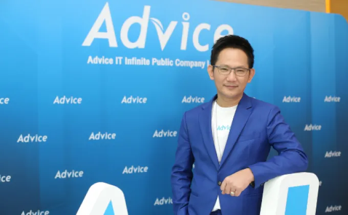 โบรกฯ สแกน ADVICE โอกาสกำไรเพิ่มขึ้นใน