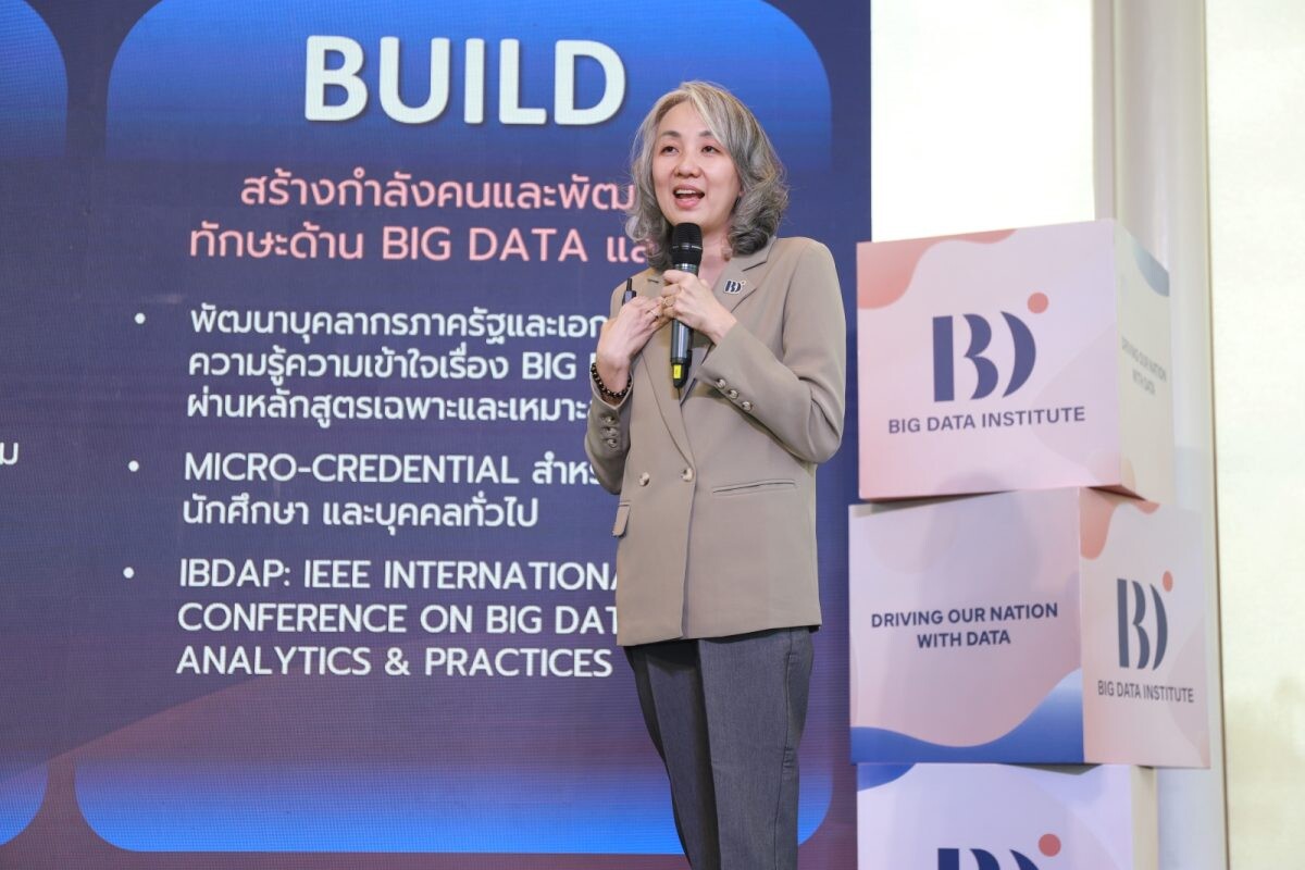 BDI เสริมแกร่ง SMEs ไทยต่อเนื่อง เปิดเวที "connect-the-dots #2: DATA-DRIVEN SUSTAINABILITY" โชว์ Travel Link &amp; Envi Link ปลดล็อกการทำธุรกิจสู่ความยั่งยืน