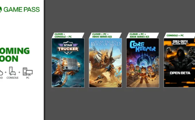 Xbox ชวนอัปเดต Game Pass พร้อมสัมผัสความมันเต็มพิกัดกับเกมใหม่มากมาย