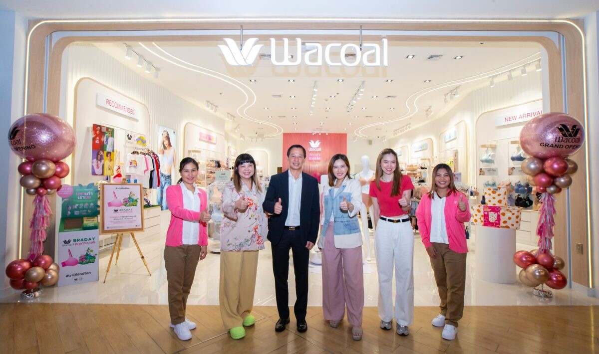 เปิดแล้ว Wacoal Shop Mega Bangna โฉมใหม่ ใหญ่กว่าเดิม พร้อมเปิดประสบการณ์ขาช้อป กับโปรโมชันสุดพิเศษในช่วงเฉลิมฉลองเปิดร้าน