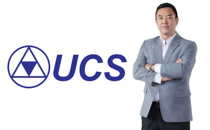 UCS รับรองมาตรฐาน ISO 20000-1:2018