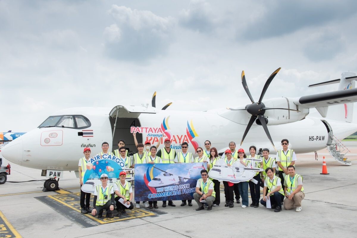 พัทยา แอร์เวย์ เปิดตัวบริการขนส่งสินค้าทางอากาศด้วยเครื่องบิน ATR 72-500 Freighter