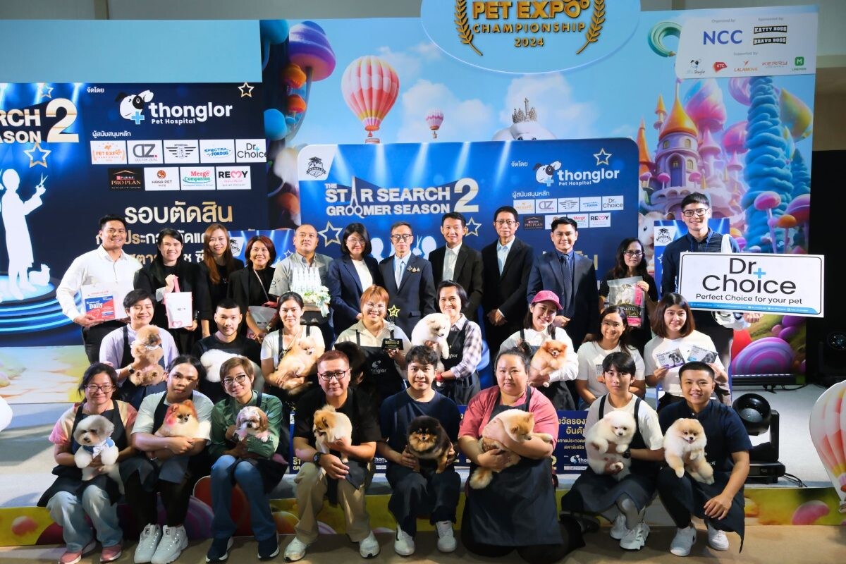 รพ.สัตว์ทองหล่อ จัดงาน "THE STAR SEARCH GROOMER SEASON 2" ร่วมผลักดันพร้อมยกระดับวิชาชีพช่างตัดแต่งขนสุนัขสู่มาตรฐานระดับสากล