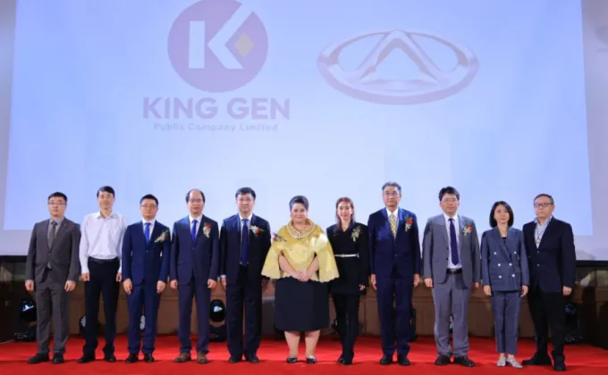 Chery จับมือ KGEN ร่วมทุนก้าวใหญ่