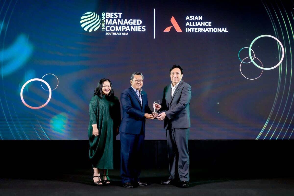 AAI ปลื้มรับรางวัล "Thailand Best Managed Companies 2024" ต่อเนื่องเป็นปีที่ 2