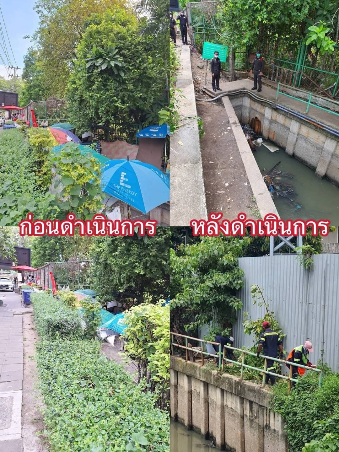 กทม. เร่งแก้ปัญหาผู้ค้า-คนไร้บ้านหน้าสวนเบญจกิติ ติด CCTV เพิ่ม-ให้ รปภ. ตรวจตราตลอด 24 ชั่วโมง