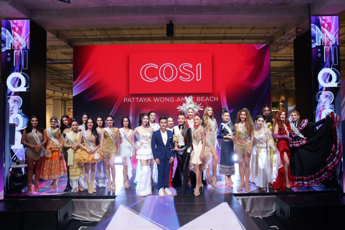 "COSI Pattaya Wong Amat Beach สนับสนุนการประกวด Miss International Queen 2024