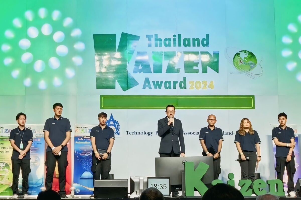 "ไลอ้อน" คว้ารางวัล Golden Award จากเวที Thailand Kaizen Award 2024 พัฒนายกระดับประสิทธิภาพกระบวนการผลิตด้วยเทคนิค Kaizen